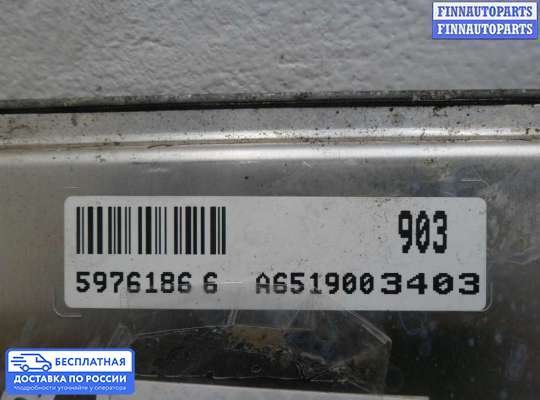 ЭБУ ДВС (блок управления двигателем) на Mercedes-Benz Sprinter (906)