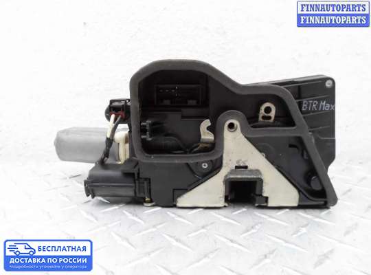 Замок боковой двери на BMW 7 (E65/E66)