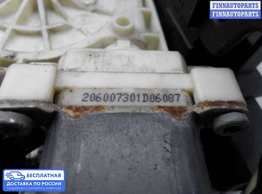 Замок боковой двери на BMW 7 (E65/E66)