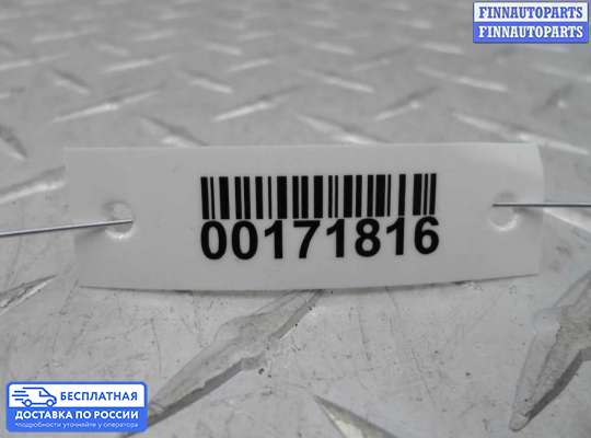 Замок боковой двери на BMW 7 (E65/E66)