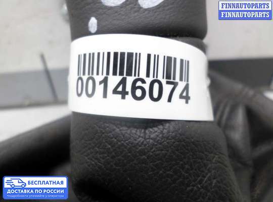 Консоль салона на Ford Explorer V (U502)