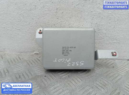 ЭБУ прочее на Honda Pilot II (YF3,YF4)