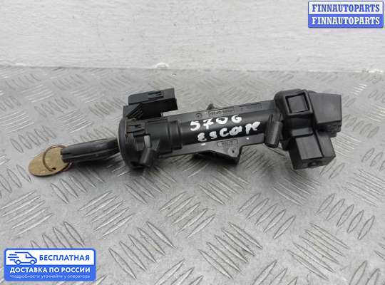 Замок зажигания с ключом на Ford Kuga II / Escape III