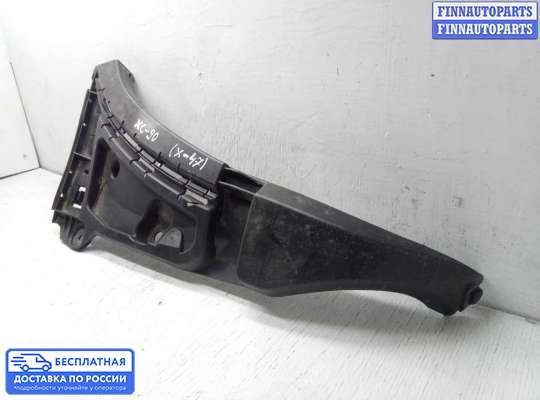 Кронштейн бампера на Volvo XC90