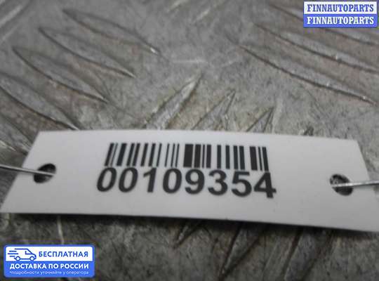 Переключатель света на Chrysler Intrepid