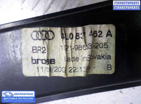 Стеклоподъемник электрический на Audi Q7 (4L)