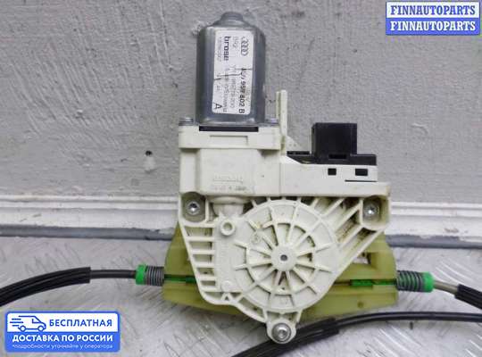 Стеклоподъемник электрический на Audi Q7 (4L)