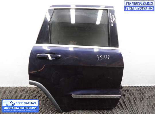 Замок боковой двери на Jeep Grand Cherokee IV (WK2)