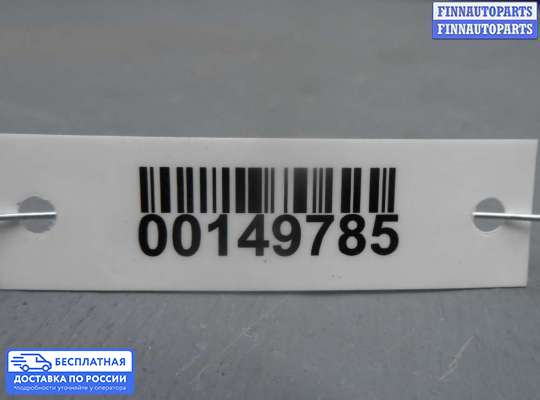 Замок багажника на BMW 3 (F30/F31)