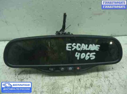 Зеркало салонное на Cadillac Escalade III (GMT 900)