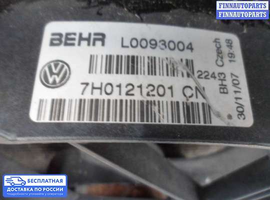Замок капота на Volkswagen Transporter T5