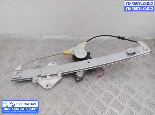 Стеклоподъемник электрический на Subaru Legacy V (BM, BR)
