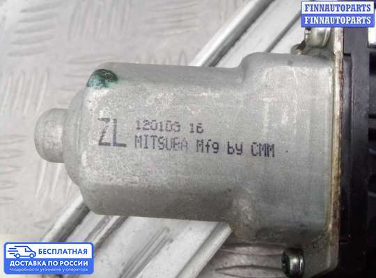 Стеклоподъемник электрический на Subaru Legacy V (BM, BR)