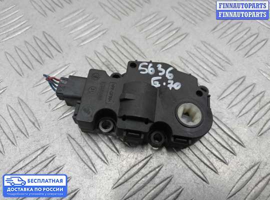 Моторчик заслонки печки на BMW X5 (E70)