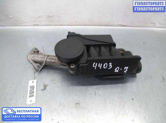 Маслоотделитель (Сапун) на Volkswagen Touareg I (7L)