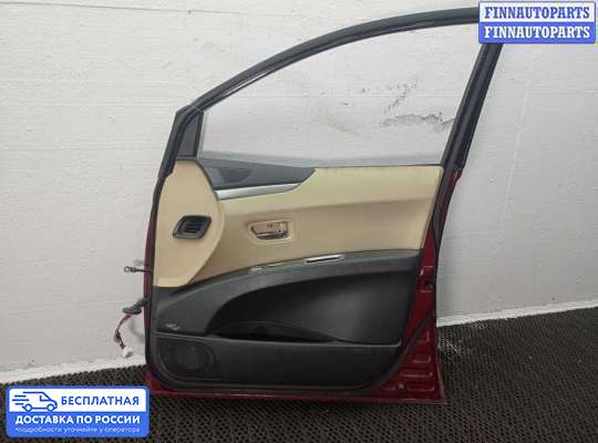 Замок боковой двери на Subaru Tribeca