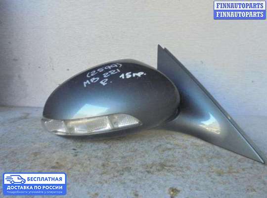 Зеркало боковое на Mercedes-Benz S (W221)
