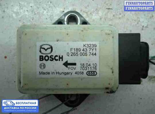 Датчик прочий на Mazda CX-7