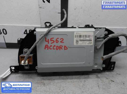 Дисплей бортового компьютера на Honda Accord IX (CR)