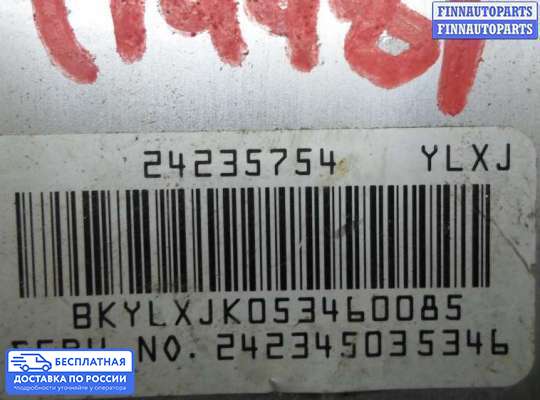 ЭБУ АКПП (блок управления автоматом) на Honda Jazz II (GE)