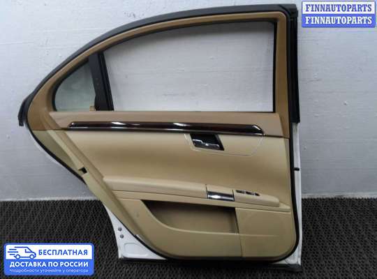 Ручка двери наружная на Mercedes-Benz S (W221)