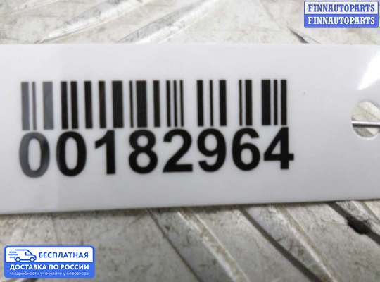 Блок управления стеклоподъёмниками на Chrysler 300C I (LX)