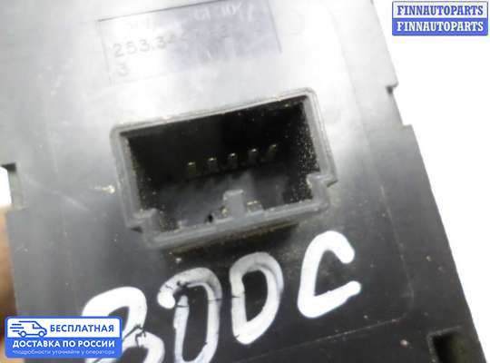 Блок управления стеклоподъёмниками на Chrysler 300C I (LX)