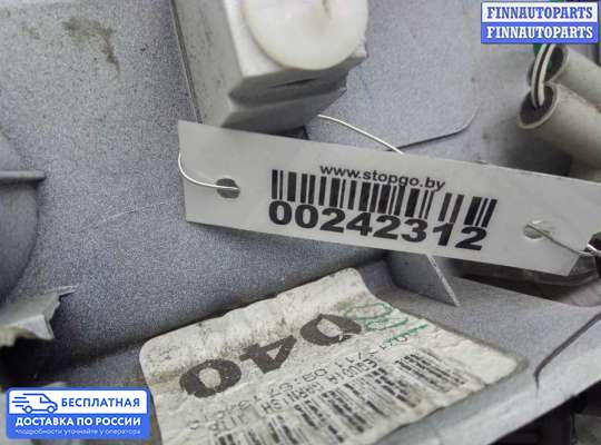 Планка подсветки номера на Toyota Sequoia