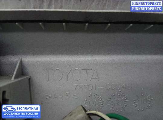 Планка подсветки номера на Toyota Sequoia