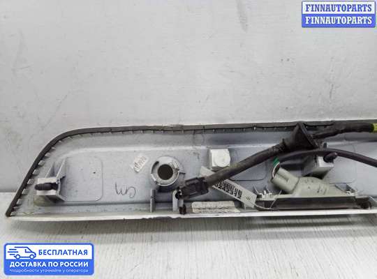 Планка подсветки номера на Toyota Sequoia