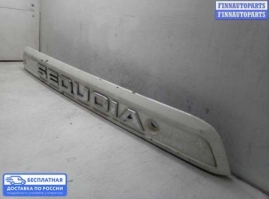 Планка подсветки номера на Toyota Sequoia