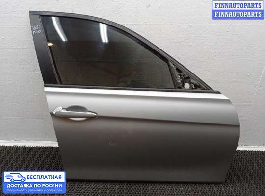 Ручка двери наружная на BMW 3 (F30/F31)