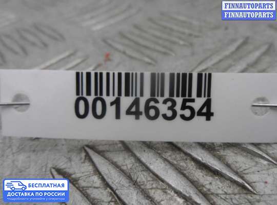 Фонарь салона (плафон) на Toyota Matrix I (E13)