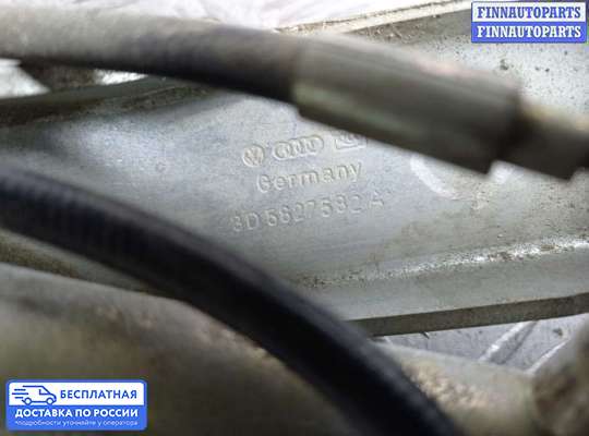 Петля крышки багажника на Volkswagen Phaeton (3D)