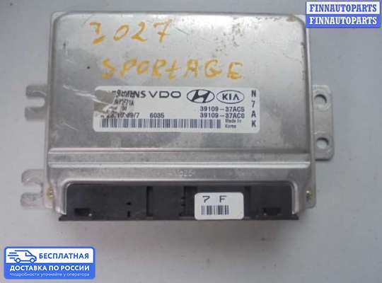 ЭБУ ДВС (блок управления двигателем) на Kia Sportage II (JE, KM)