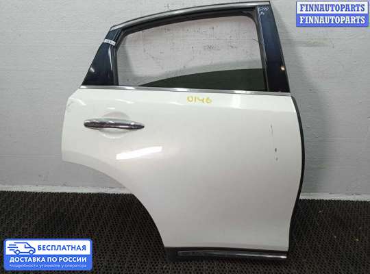 Замок боковой двери на Infiniti FX II / QX70 (S51)