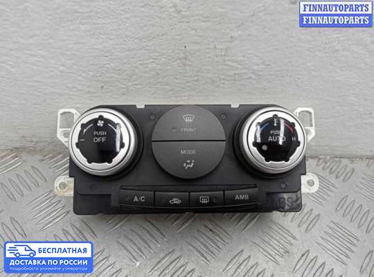 Блок управления печкой на Mazda CX-7