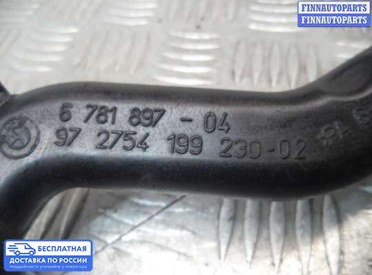 Трубка (шланг) гидроусилителя на BMW 5 (F10/F11)