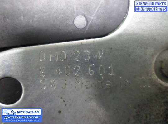 Замок боковой двери на BMW X5 (E53)