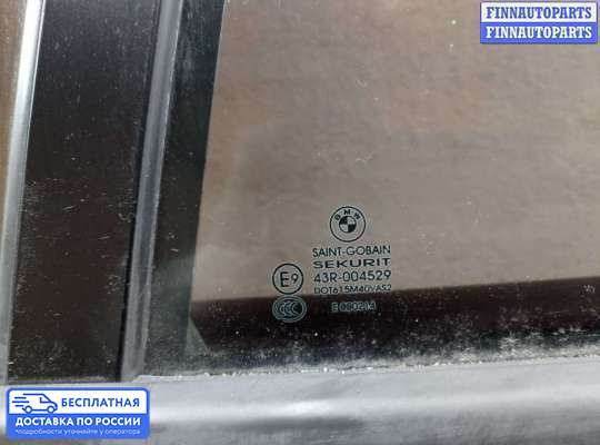 Стеклоподъемник электрический на BMW X5 (E70)