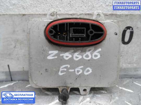 Блок розжига (ксенон) на BMW 5 (E60/E61)
