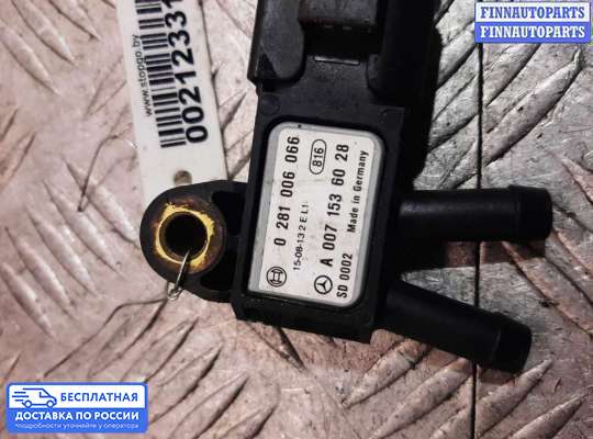 Датчик прочий на Mercedes-Benz Vito (W639)