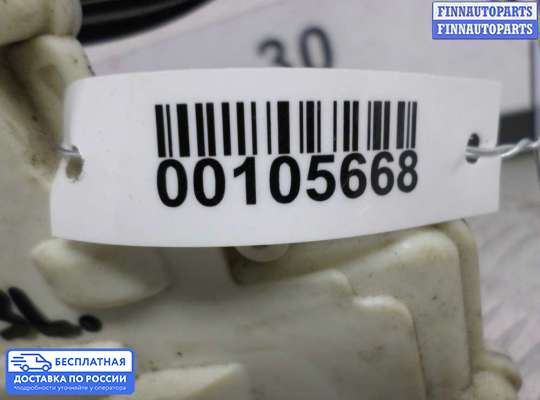 Замок боковой двери на Audi Q7 (4L)