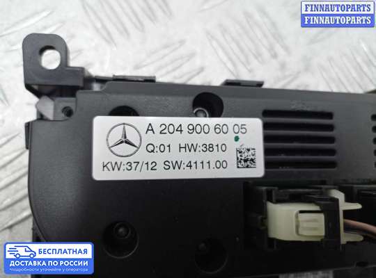 Блок управления печкой на Mercedes-Benz C (W204)