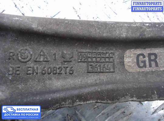 Рычаг подвески на BMW 7 (F01/F02)
