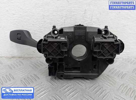 Подрулевой переключатель на BMW 3 (F30/F31)