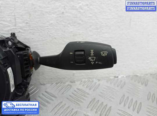 Подрулевой переключатель на BMW 3 (F30/F31)