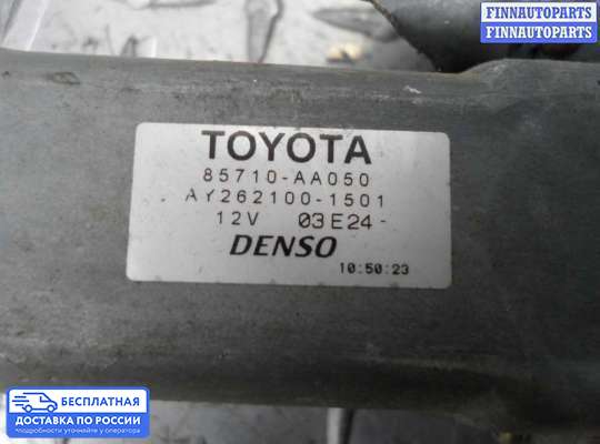 Стеклоподъемник электрический на Toyota Matrix I (E13)