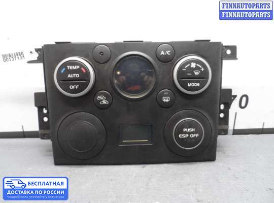 Блок управления печкой на Suzuki Grand Vitara II (JB, TD54)