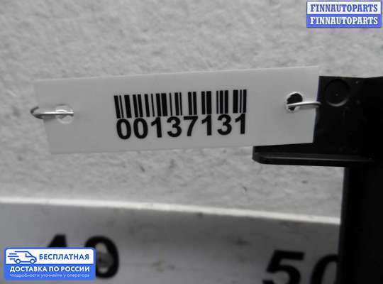 Блок управления печкой на Suzuki Grand Vitara II (JB, TD54)